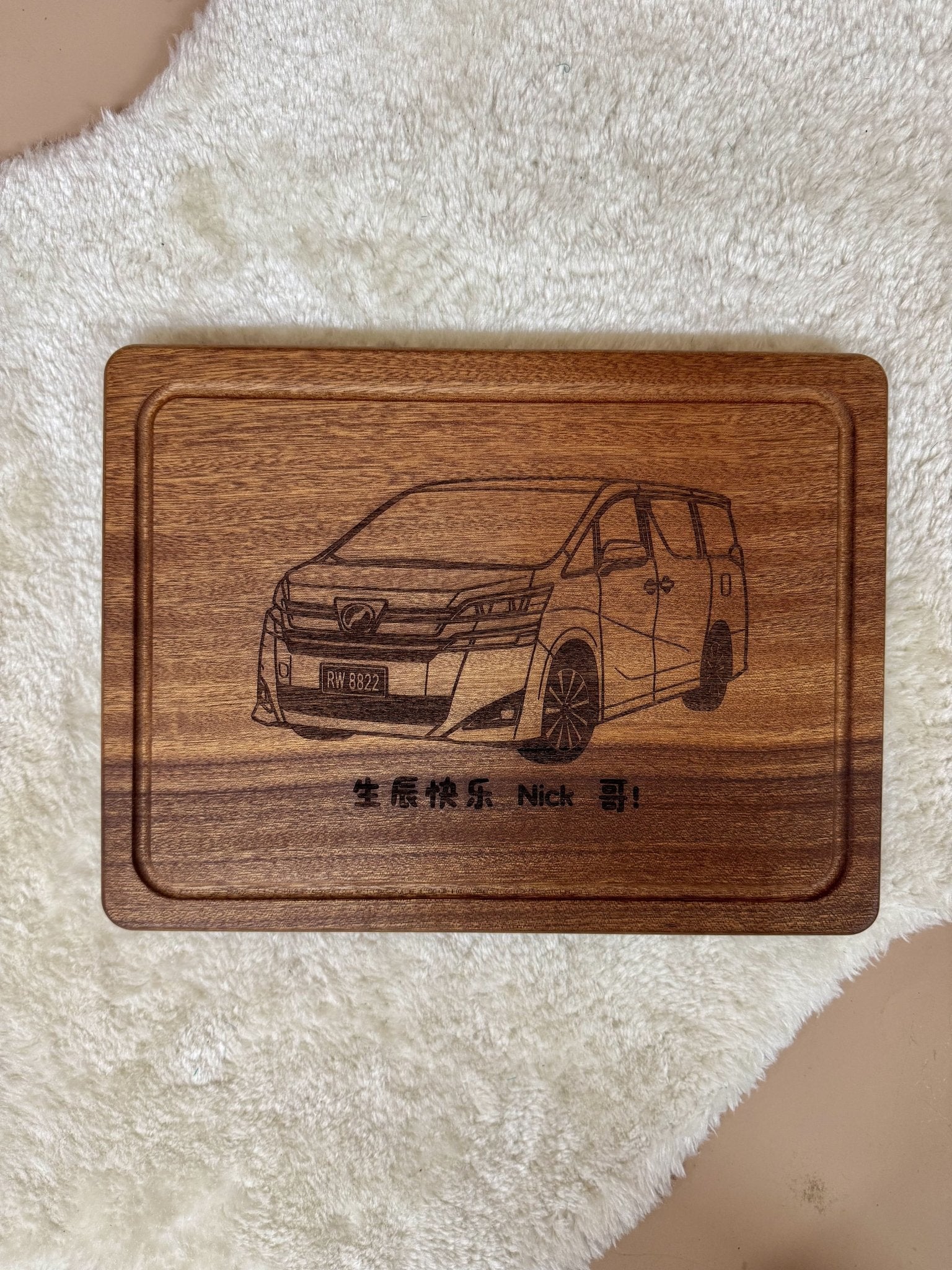 Personalized Steak Board - Personalized Gift - The Chic Habitat