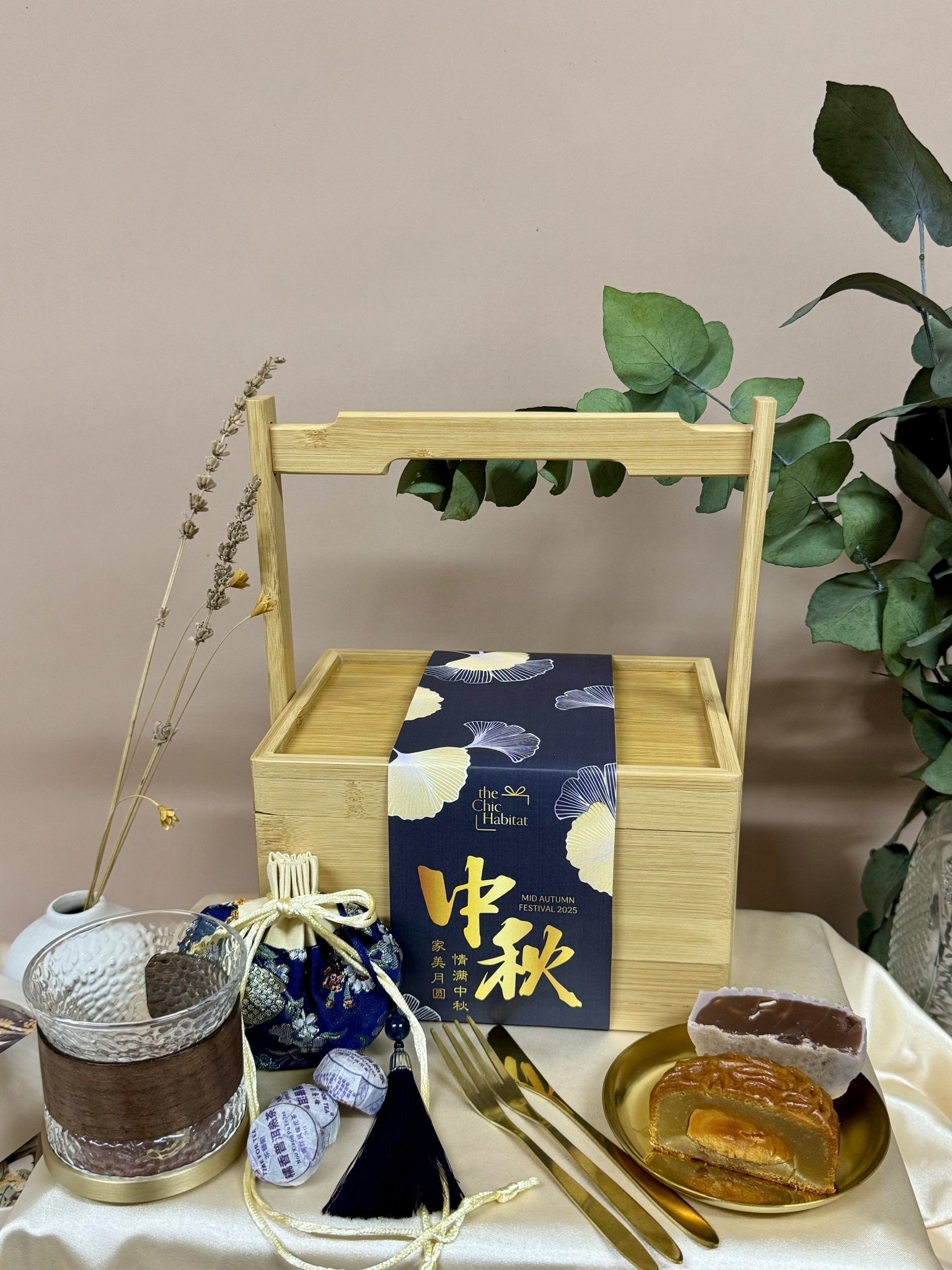 Rose Gold Moonlight 玫瑰金月光 - Personalized Gift - The Chic Habitat
