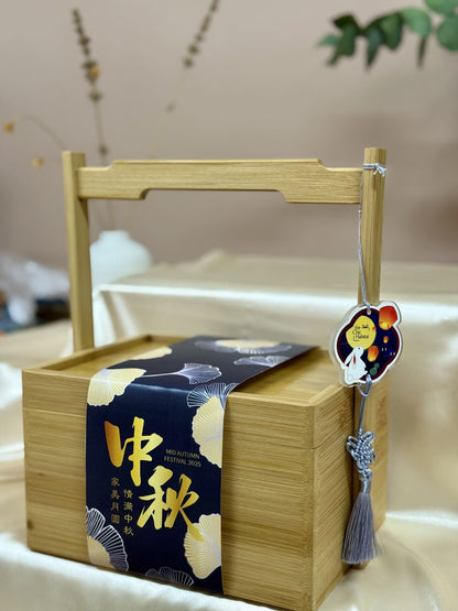Rose Gold Moonlight 玫瑰金月光 - Personalized Gift - The Chic Habitat