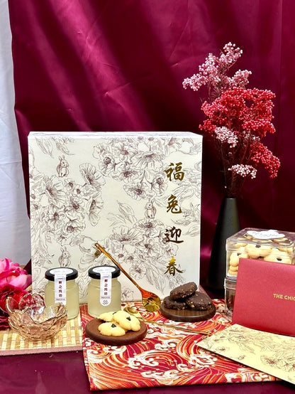 CNY 2023: Bunny Blossom | 迎春 Spring Blossom - The Chic Habitat