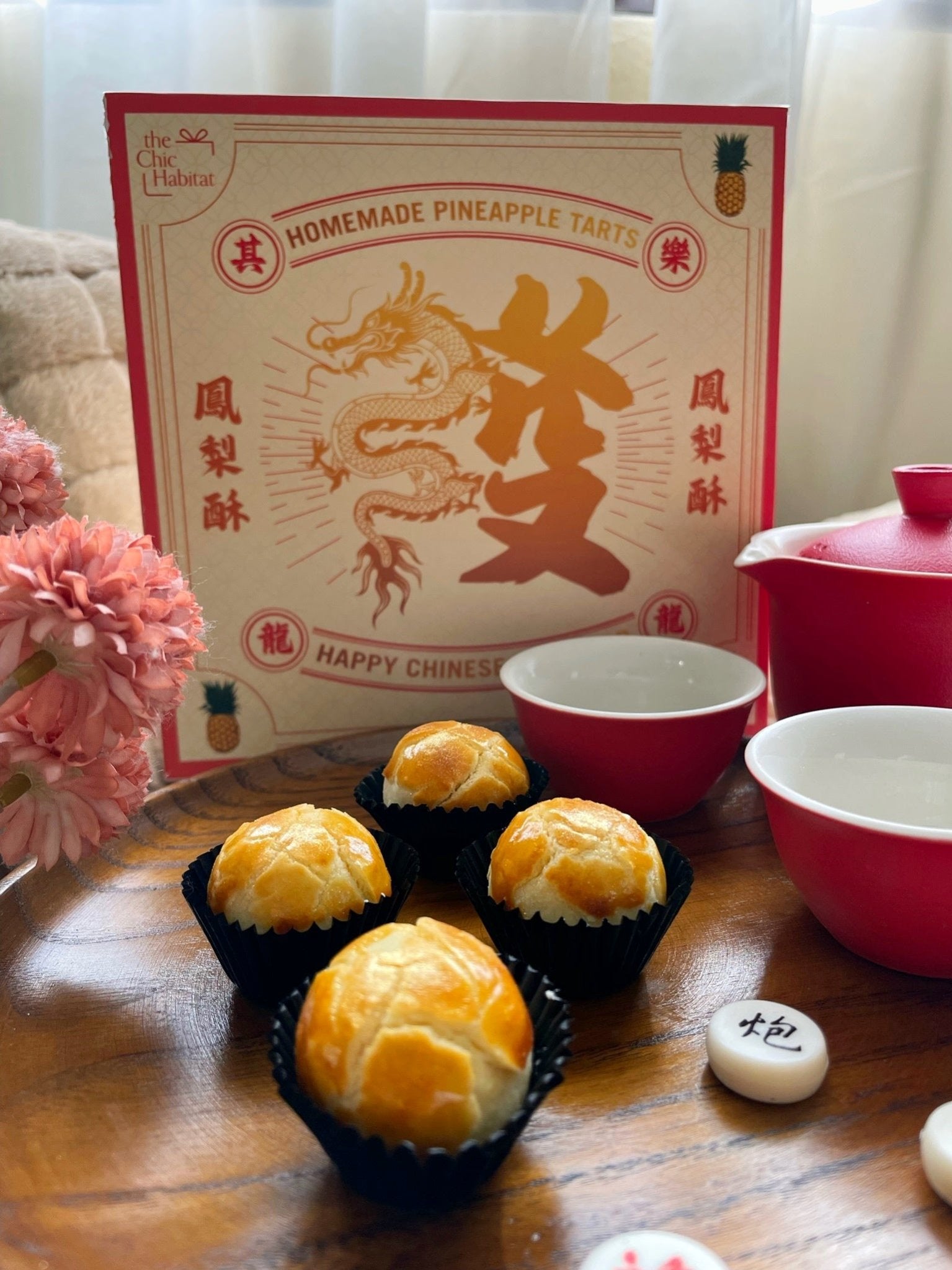 CNY 2024: Golden Dragon Pineapple Bliss - 金龍凤梨酥 -- The Chic Habitat